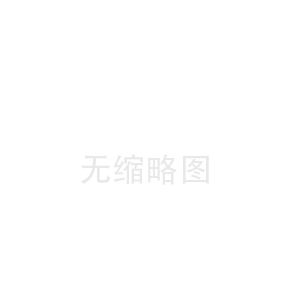 關(guān)于MODBUS RTU協(xié)議的4萬(wàn)號(hào)表示法